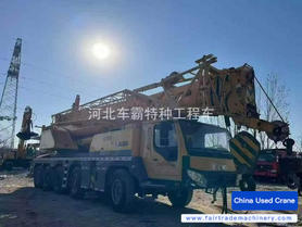 Acheter Grue XCMG 80K d'occasion / 3 Acheter Grue XCMG 80K d'occasion / 3